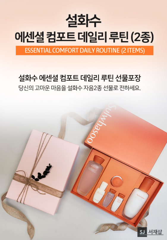 상세 이미지 2