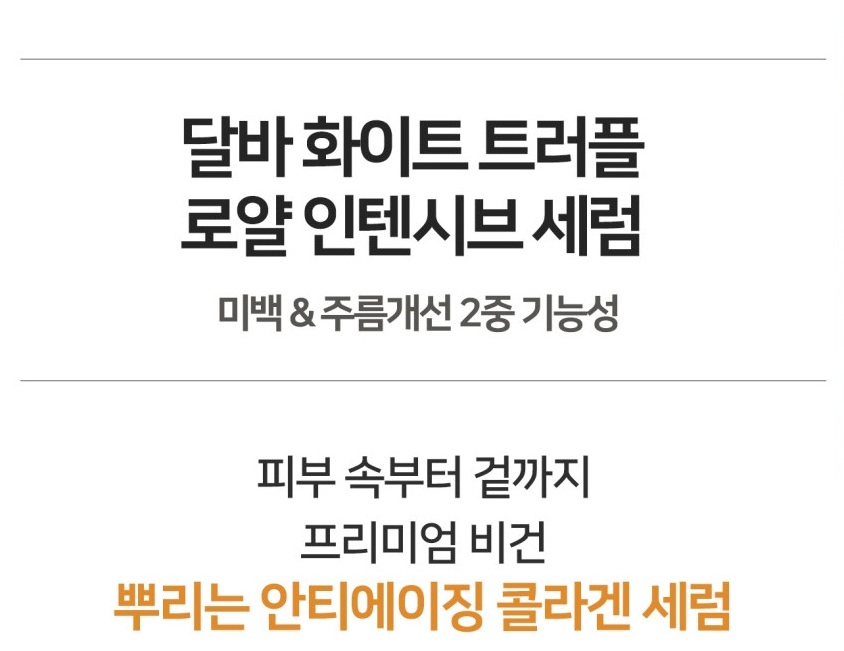 상세 이미지 6