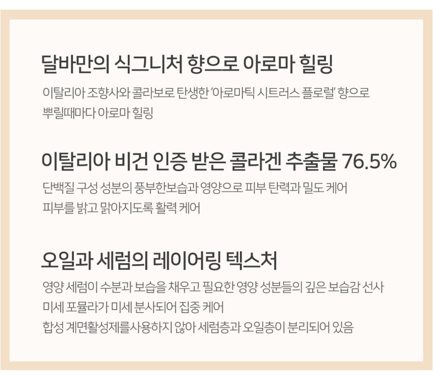 상세 이미지 8
