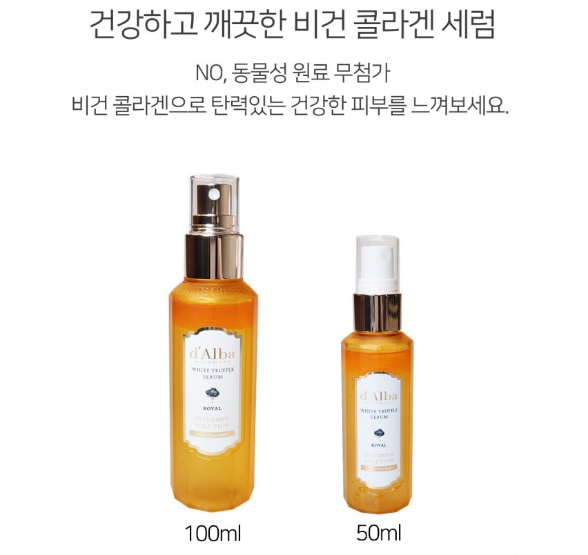 상세 이미지 9