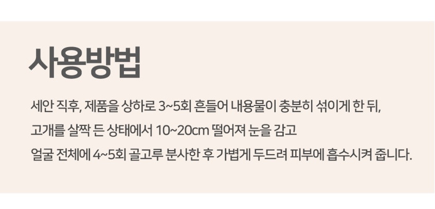상세 이미지 10