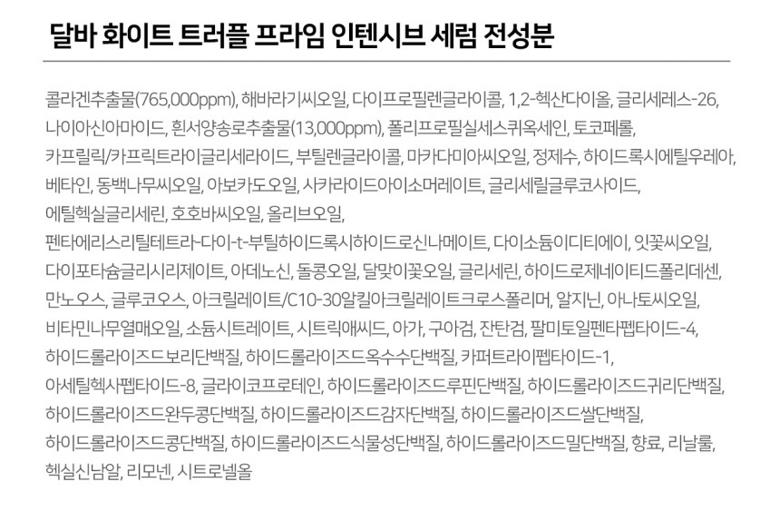 상세 이미지 11