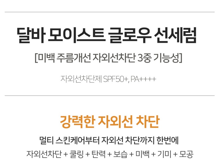 상세 이미지 12