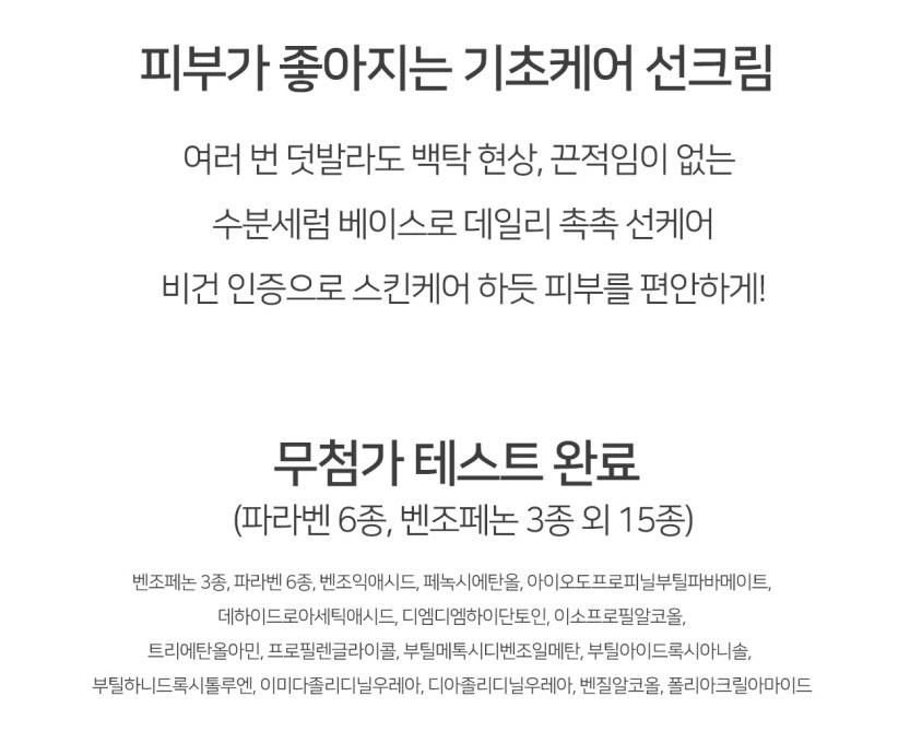상세 이미지 14