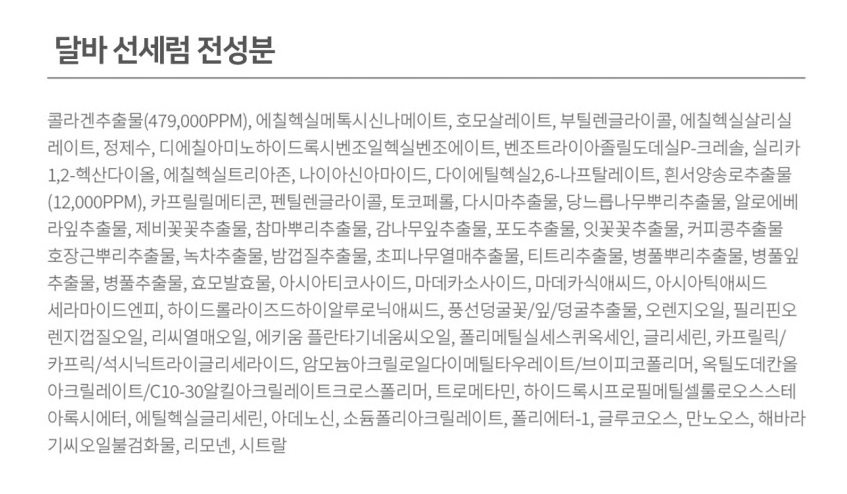 상세 이미지 16