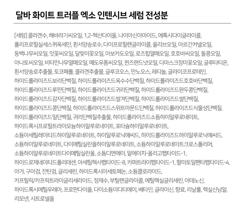 상세 이미지 14