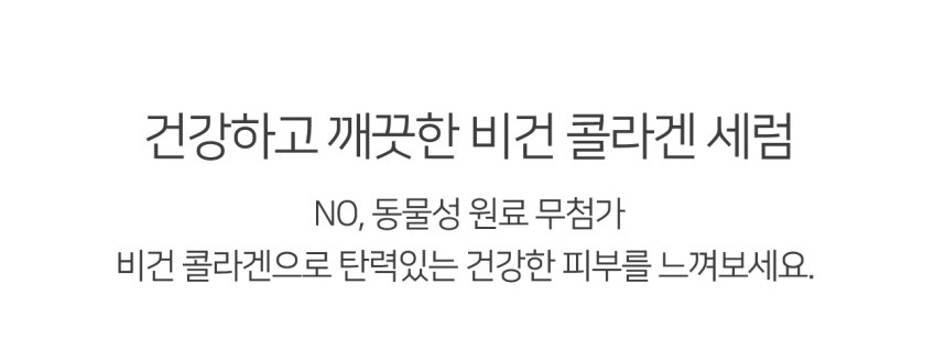 상세 이미지 11