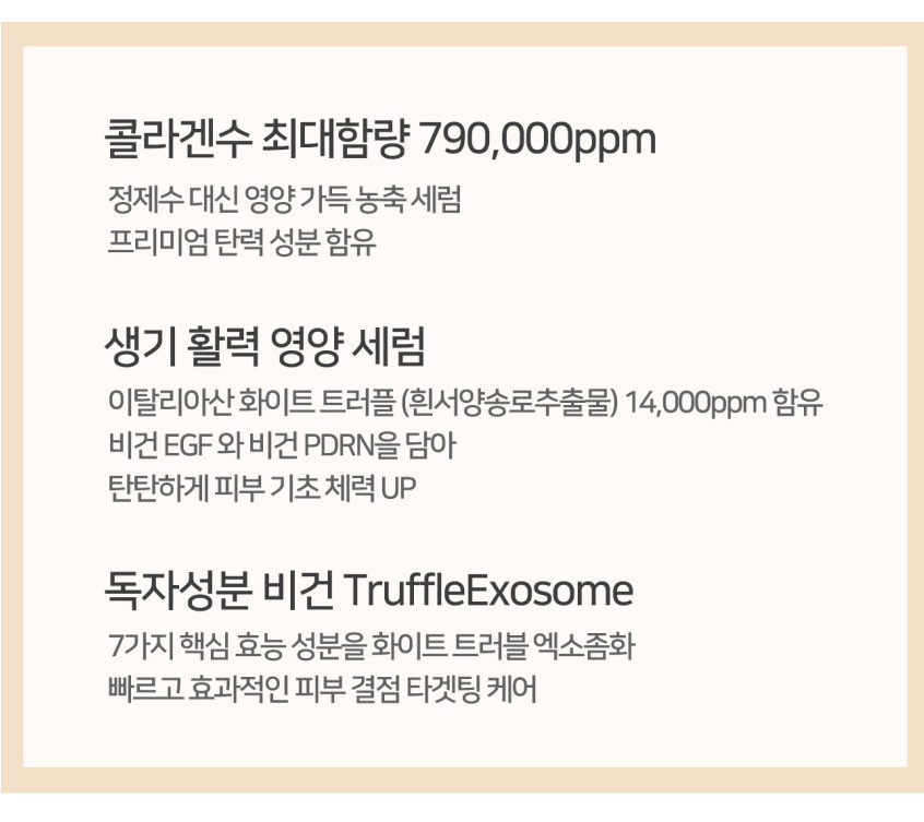 상세 이미지 10