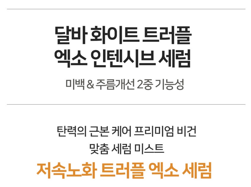 상세 이미지 8