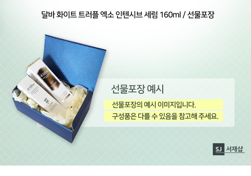 상세 이미지 5