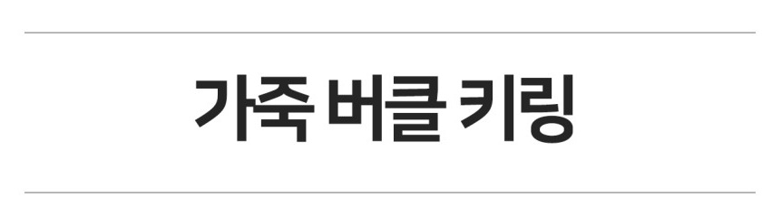 상세 이미지 5