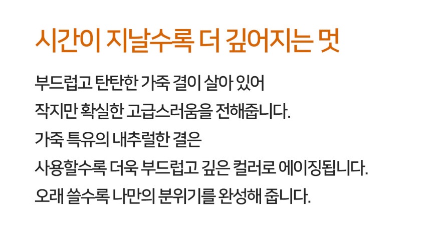 상세 이미지 9