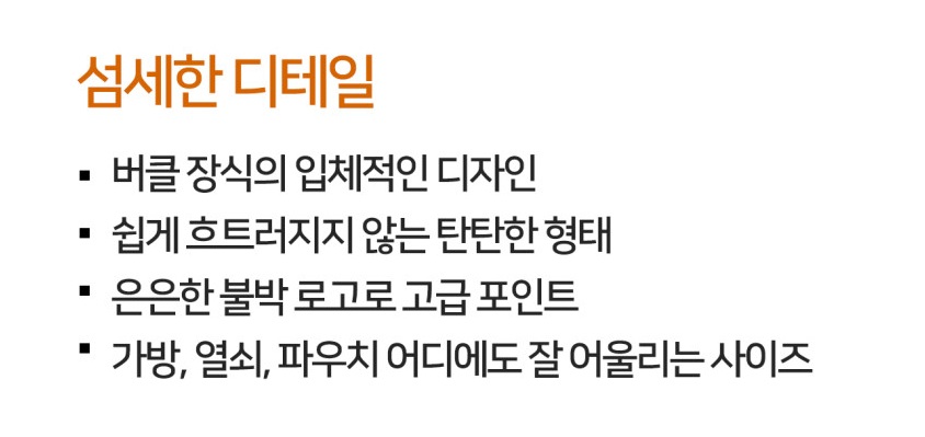 상세 이미지 11