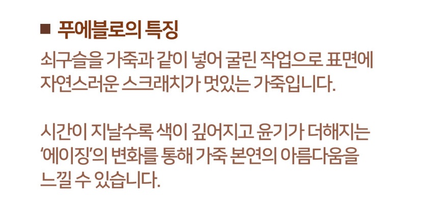 상세 이미지 14