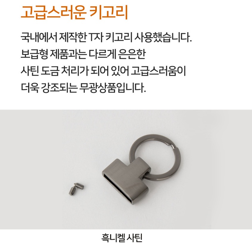 상세 이미지 17
