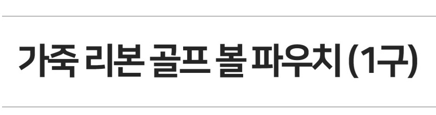 상세 이미지 5