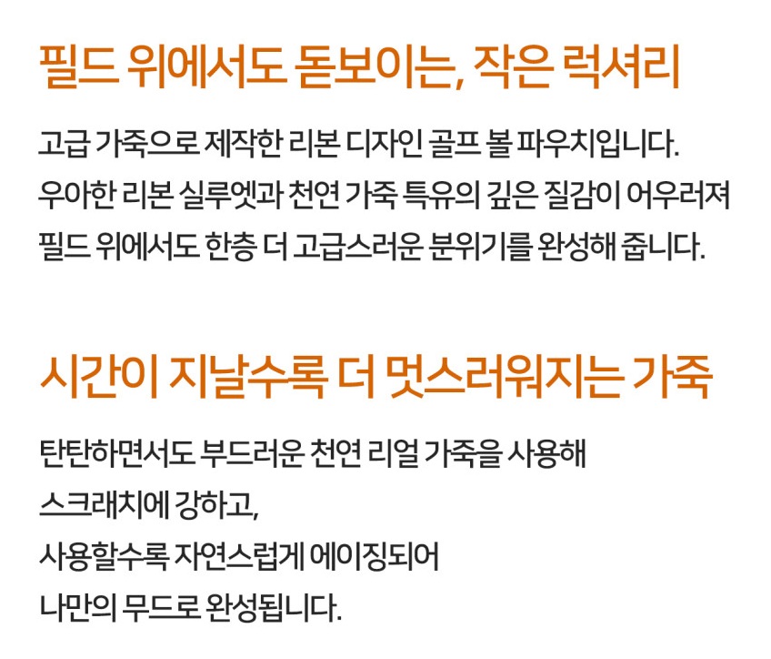 상세 이미지 8