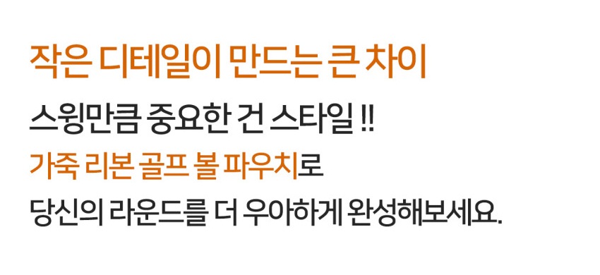 상세 이미지 13