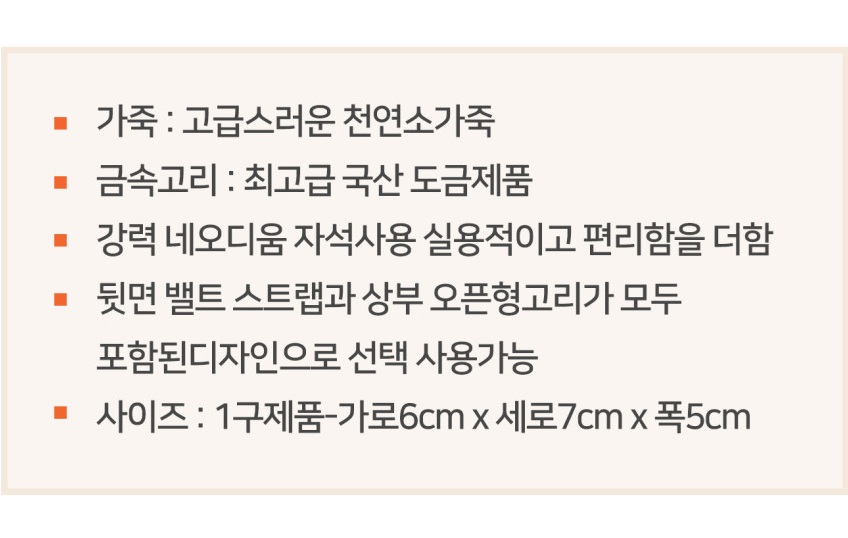 상세 이미지 19