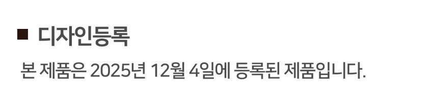 상세 이미지 22