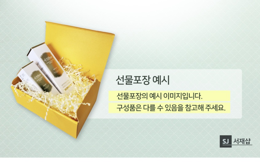 상세 이미지 5