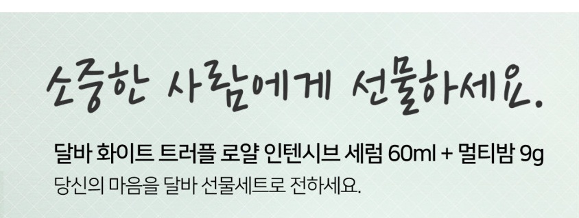 상세 이미지 3