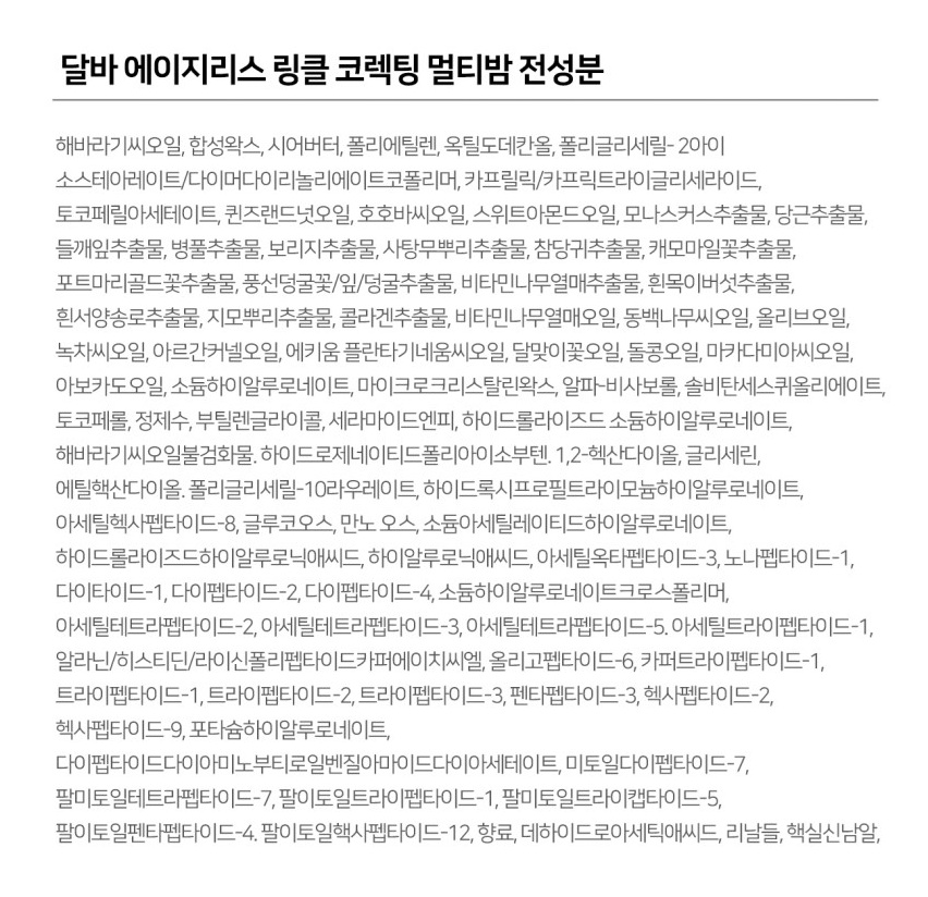 상세 이미지 19