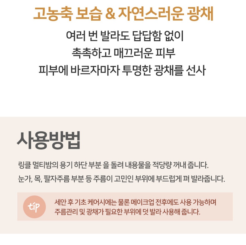 상세 이미지 18