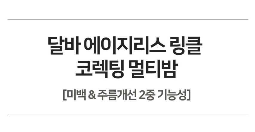 상세 이미지 16