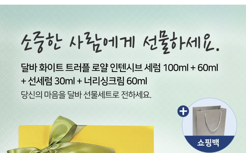 상세 이미지 3
