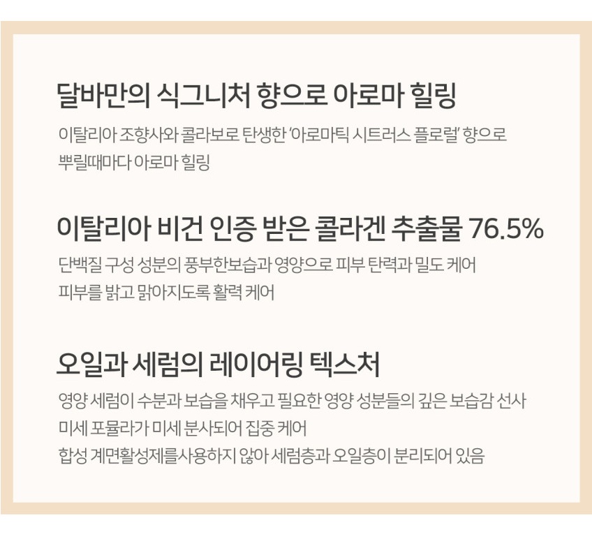 상세 이미지 7