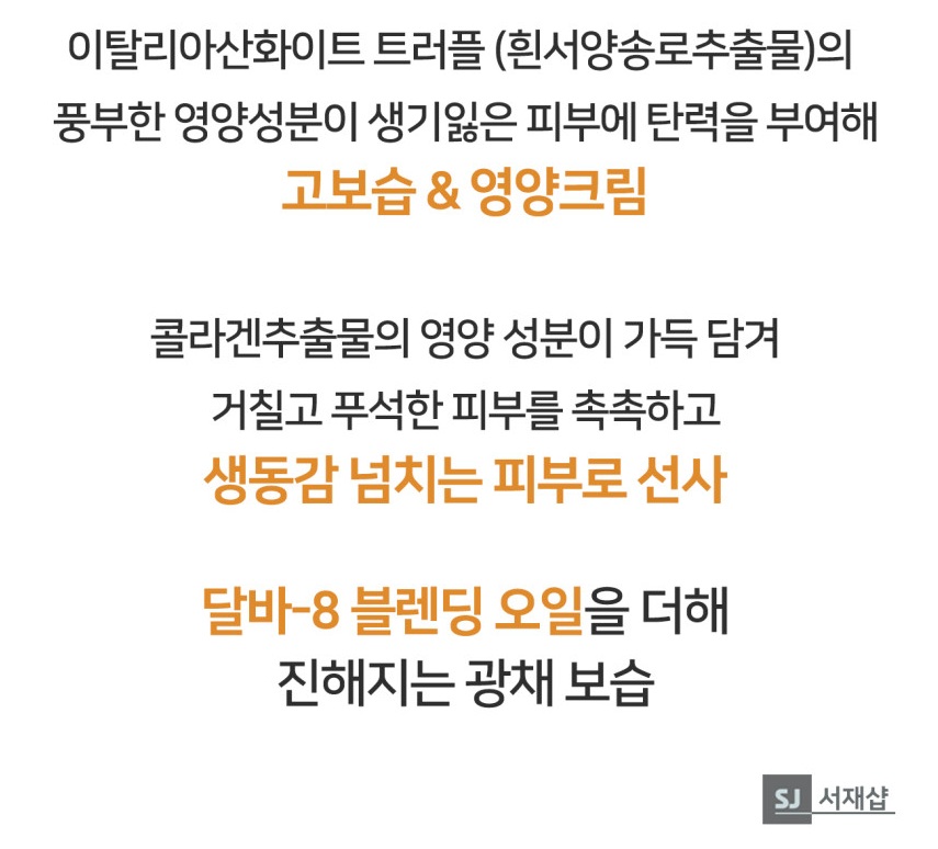 상세 이미지 19