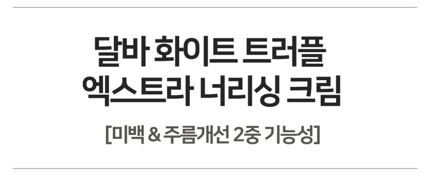 상세 이미지 17