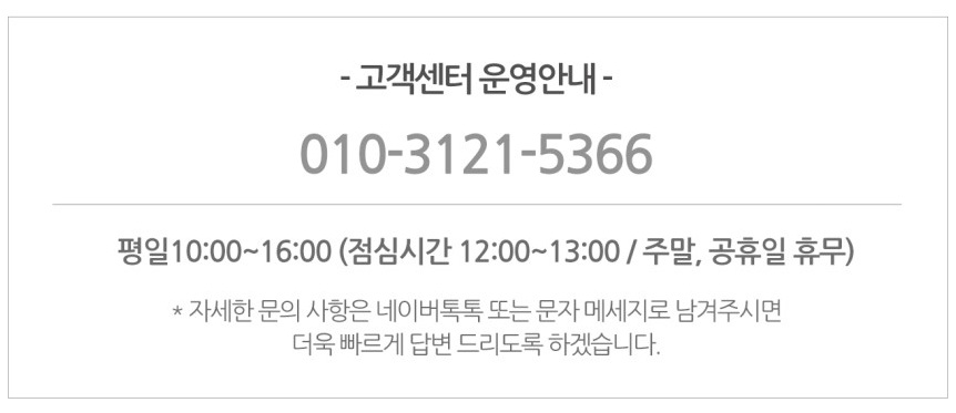 상세 이미지 21