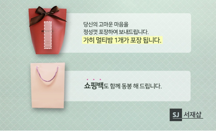 상세 이미지 4