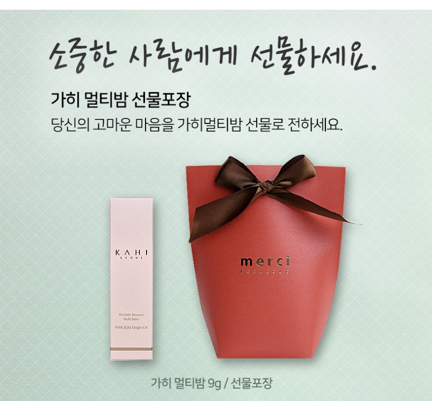 상세 이미지 3