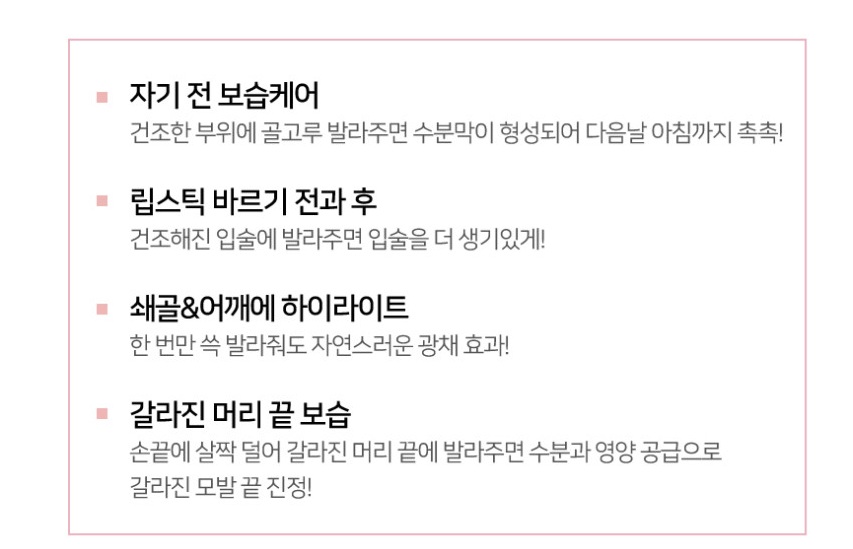 상세 이미지 7
