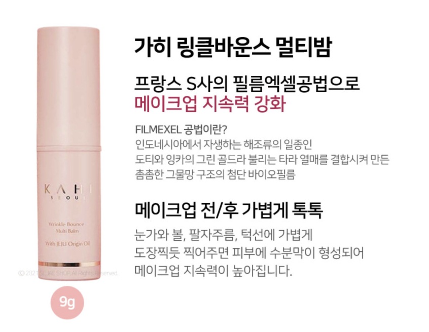 상세 이미지 6