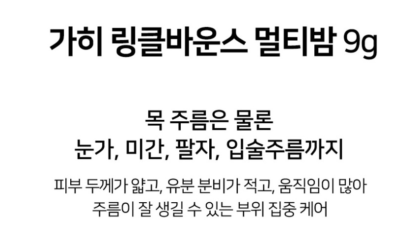 상세 이미지 5