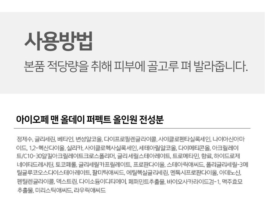 상세 이미지 10