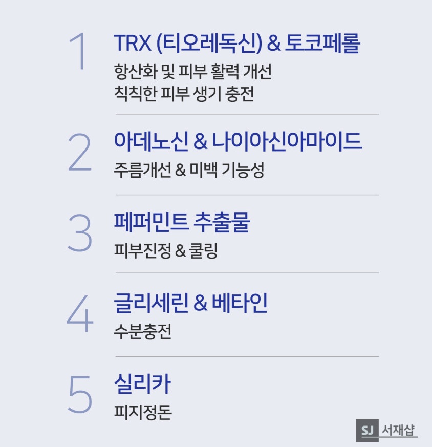 상세 이미지 8