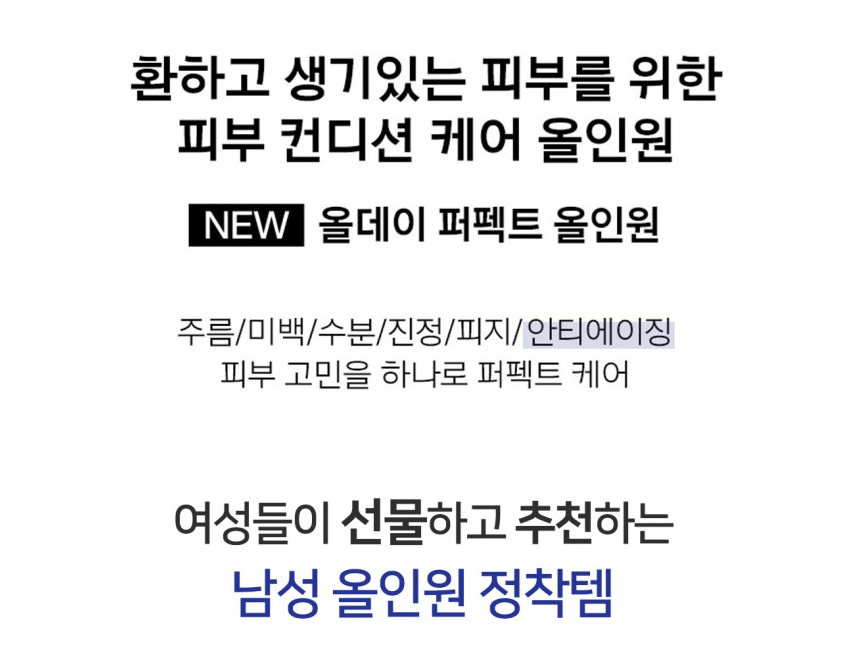 상세 이미지 7