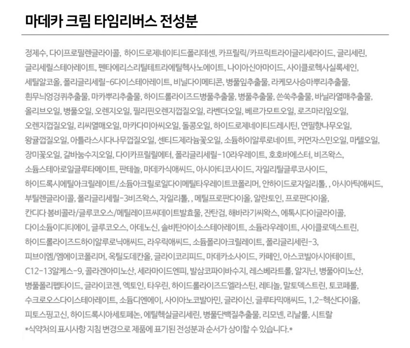 상세 이미지 9