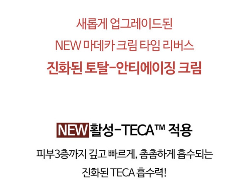 상세 이미지 7