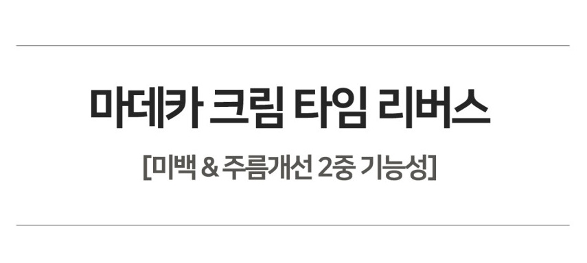 상세 이미지 5