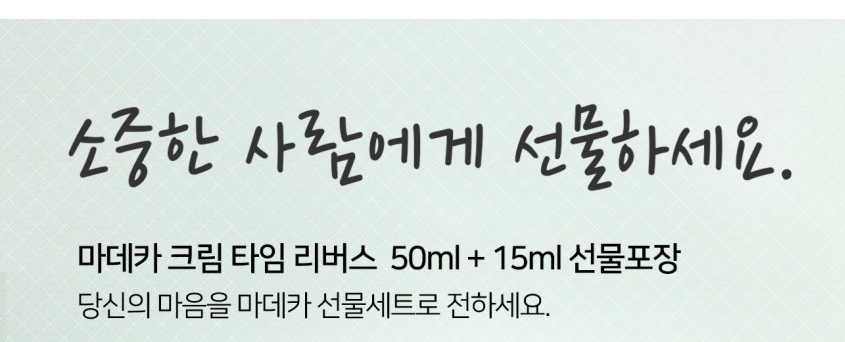 상세 이미지 3