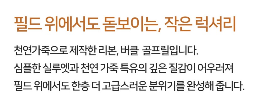 상세 이미지 7