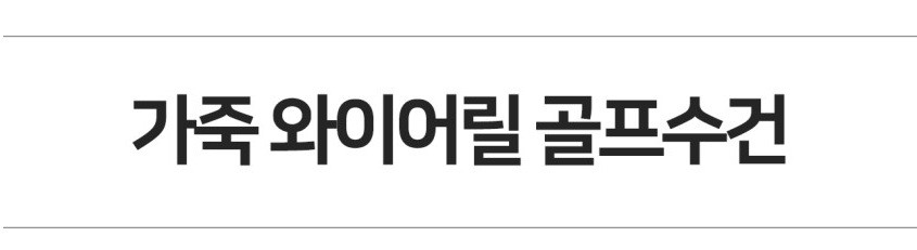상세 이미지 5
