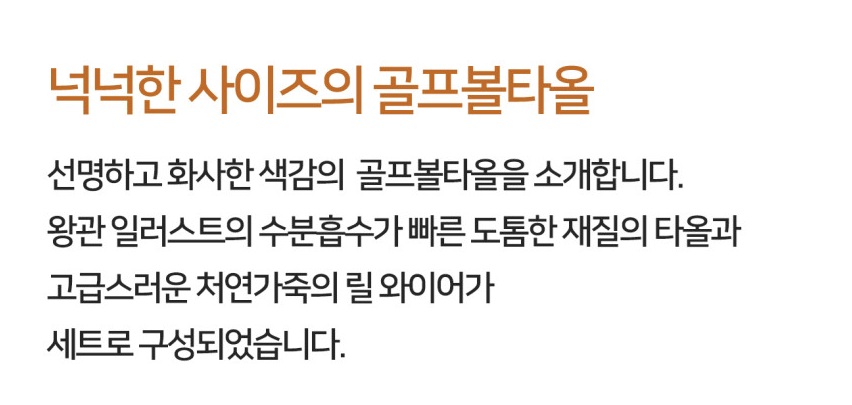 상세 이미지 19