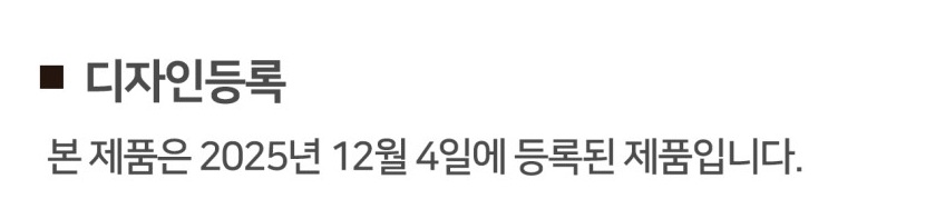 상세 이미지 28